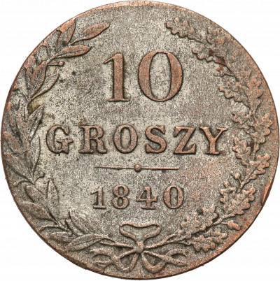 10 groszy 1840 st.3