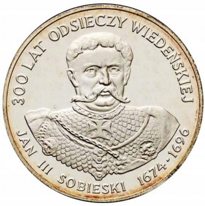 200 złotych 1983 Odsiecz Wiedeńska st. L-