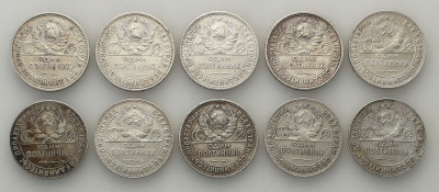 Rosja (sow) 1/2 rubla 1924-25 lot 10 szt. st.3