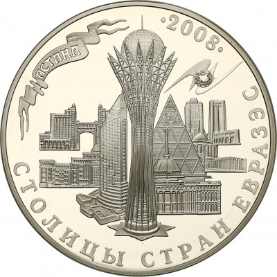 Kazachstan 500 Tenge 2008 EURASEC st.1