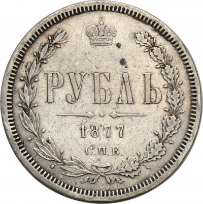 Rosja Aleksander II Rubel 1877 st.3