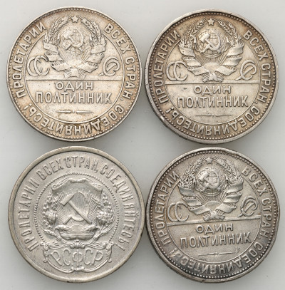 Rosja Mikołaj II 50 kopiejek (sow) lot 4 szt st.3+