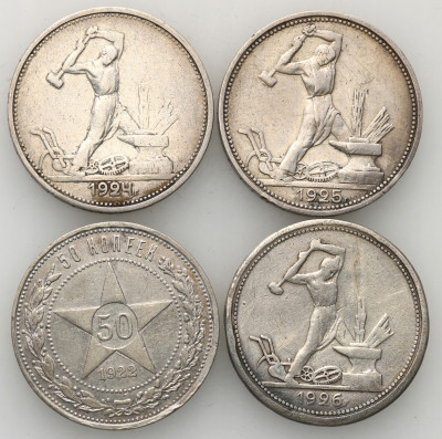 Rosja Mikołaj II 50 kopiejek (sow) lot 4 szt st.3+