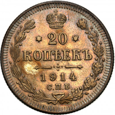 Rosja 20 kopiejek 1914 st.1