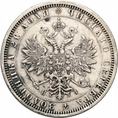 Rosja Aleksander II Rubel 1877 st.3