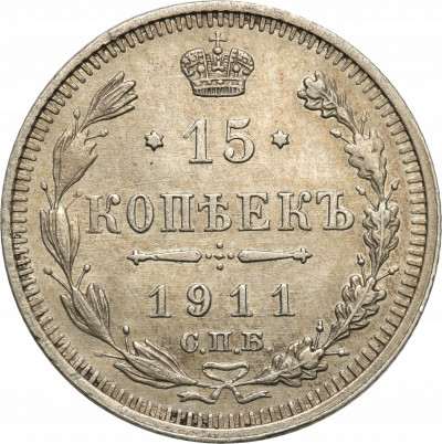 Rosja 15 kopiejek 1911 SREBRO st.2+