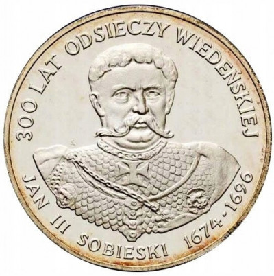 200 złotych 1983 Odsiecz Wiedeńska st. L-