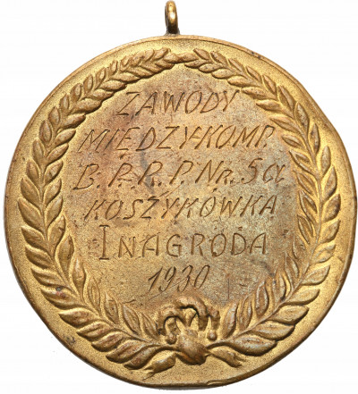 Medal sportowy 1930 zawody kompanijne - koszykówka