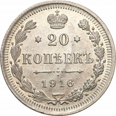 Rosja Mikołaj II 20 Kopiejek 1916 BC Petersburg
