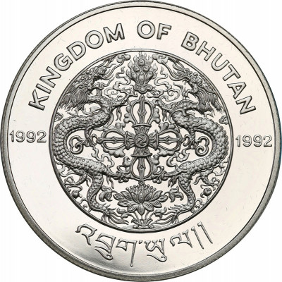 Bhutan 300 ngultrum 1992 Olimpiada st. L