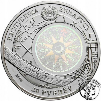 Białoruś 20 Rubli 2008 Okręty Sedov st.L