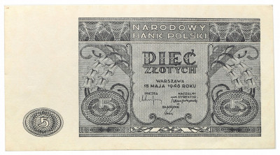 Banknot 5 złotych 1946 st.2+