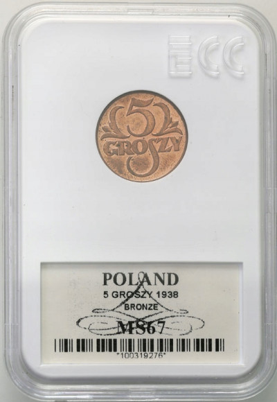 II RP 5 groszy 1938 st.1