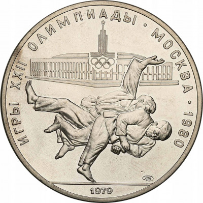 Rosja 10 Rubli 1979 Oly Moskwa st.1