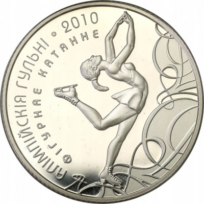 Białoruś 20 rubli 2008 Łyżwiarstwo SREBRO UNCJA sL