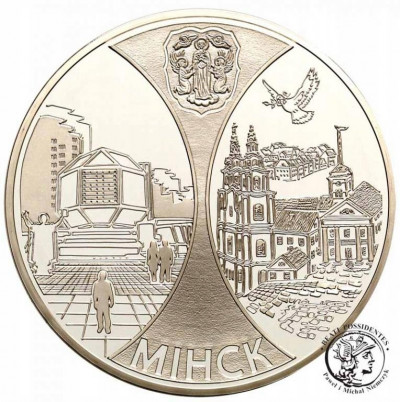 Białoruś 20 rubli 2008 Mińsk st. L