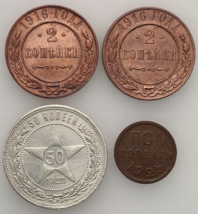 Rosja zestaw monet 1-50 kopiejek SREBRO różne st2-