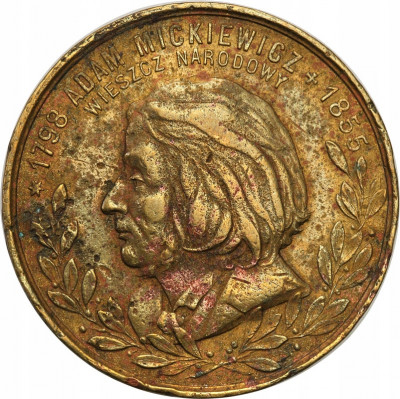 Medal przeniesienie zwłok Wawel Mickiewicz 1890