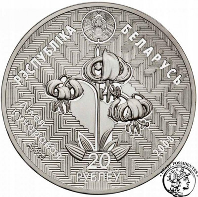 Białoruś 20 Rubli 2008 Zimorodek st. L