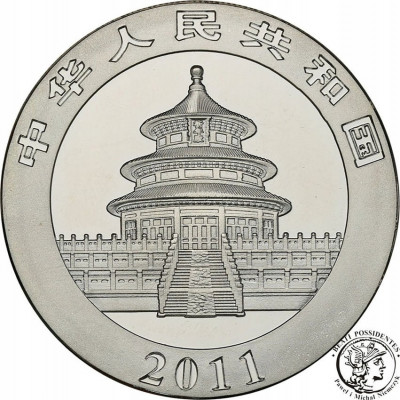 Chiny 10 Yuan 2011 Panda uncja czystego srebra