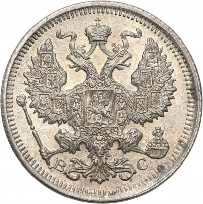 Rosja Mikołaj II 20 Kopiejek 1916 BC Petersburg