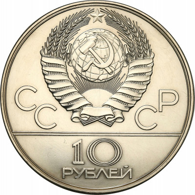 ZSRR 10 rubli 1977 Mapa ZSRR st. L
