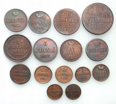 Rosja monety kopiejki – zestaw 15 sztuk
