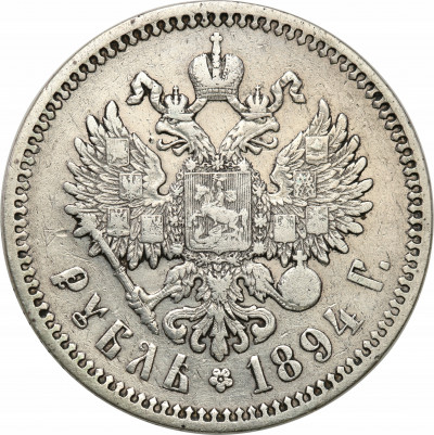 Rosja Aleksander III Rubel 1894 st.3-