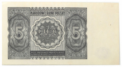 Banknot 5 złotych 1946 st.2+