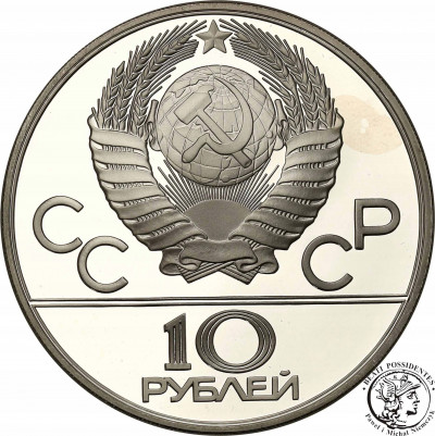 Rosja 10 Rubli 1977 Oly Moskwa st.L