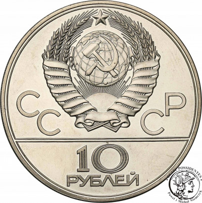Rosja 10 Rubli 1979 Oly Moskwa st.1
