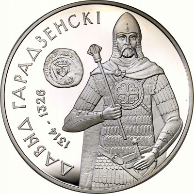 Białoruś 20 Rubli 2008 Garadzieński SREBRO UNCJA