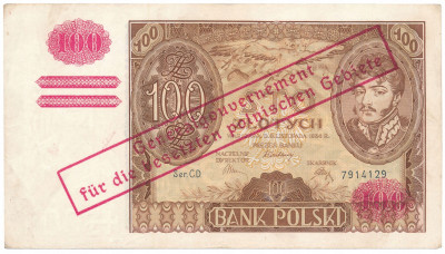 Banknot 100 złotych 1934 seria CD Fałszywy nadruk