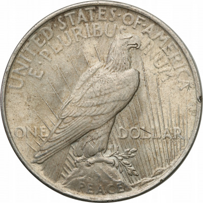 USA dolar 1923 Liberty st.1- PIĘKNY