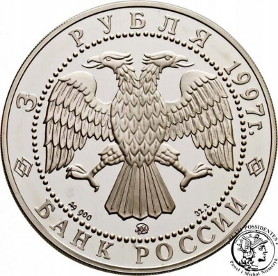 Rosja 3 Ruble 1997 850 rocznica zał. Moskwy st. L