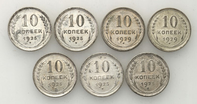 Rosja 10 kopiejek 1925 + 1929 - zestaw 6 sztuk