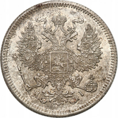 20 kopiejek 1871 Petersburg - PIĘKNE