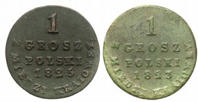Grosz Polski 1823 + 1825 - zestaw 2 szt. - st.3
