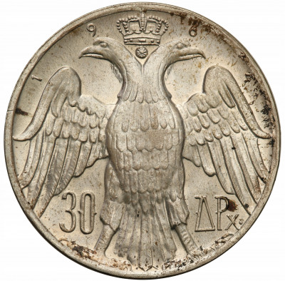 Grecja, Paweł I. 30 drachm 1964 - Zaślubiny