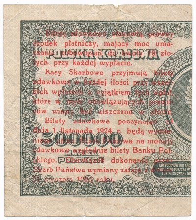 Banknot 1 grosz 1924 (prawy) seria BD st.3-