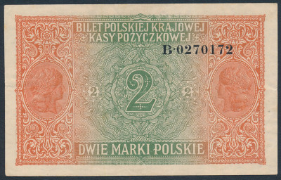 Banknot 2 marki polskie 1916 Generał seria B st.2