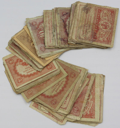 Banknoty Rosja 40 rubli notgeldy - zestaw 100 szt.