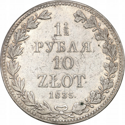 1 1/2 Rubla = 10 złotych 1835 MW Mikołaj I st.3+