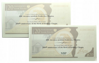 Banknoty 20 złotych 2009 Chopin - 2 sztuki st.1