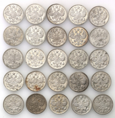 Rosja, Mikołaj II. 15 kopiejek, zestaw 25 monet