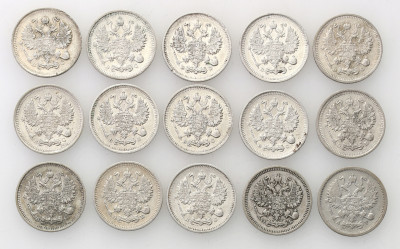 Rosja, Mikołaj II. 10 kopiejek - zestaw 15 monet