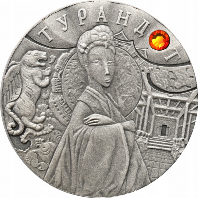 20 rubli 2008 Baśnie narodów świata Turandot