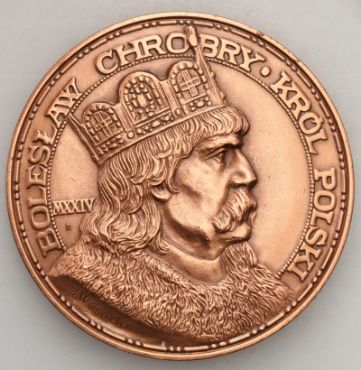 Polska II RP. Medal 1924 Bolesław Chrobry, brąz
