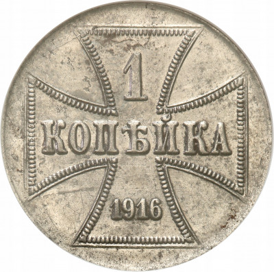 Polska OST. 1 Kopiejka 1916 A, PCG MS60