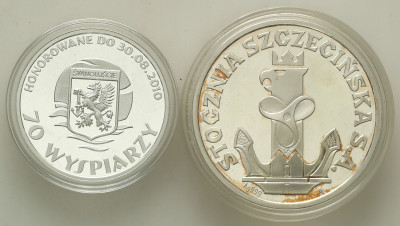 Zestaw 2 medali - Stocznia Szczecińska Wyspa Uznam